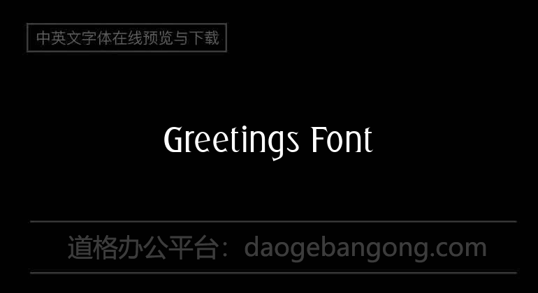 Greetings Font