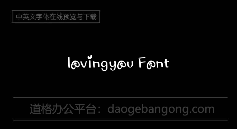 lovingyou Font