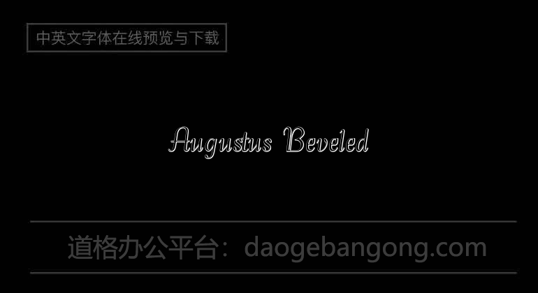 Augustus Beveled