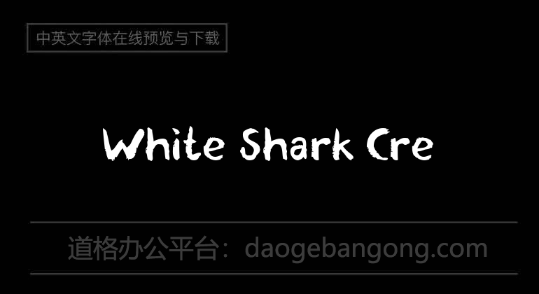 White Shark Cre