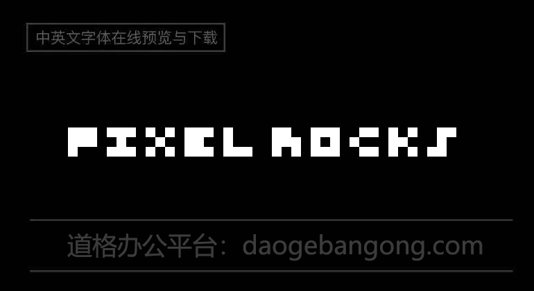 Pixel rocks