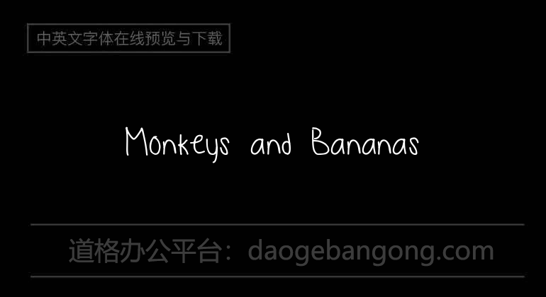 Monkeys and Bananas