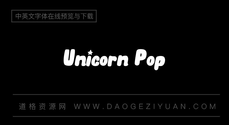 Unicorn Pop