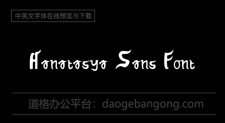 Hanatasya Sans Font