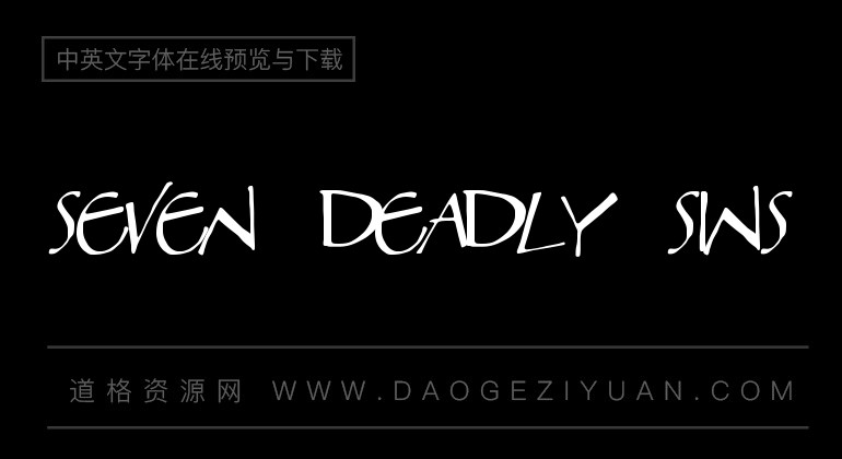 Seven deadly sins