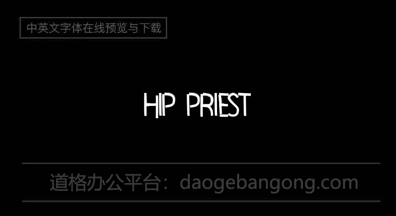 Hip Priest