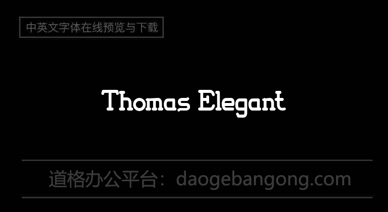 Thomas Elegant