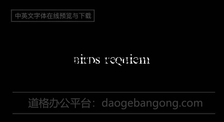 Birds Requiem