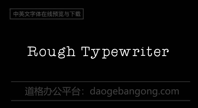 Rough Typewriter