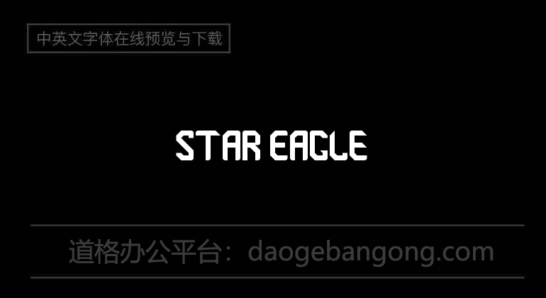 Star Eagle