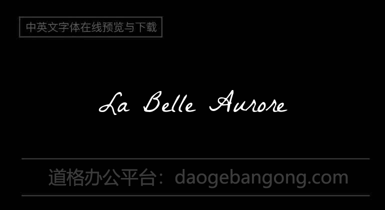 La Belle Aurore