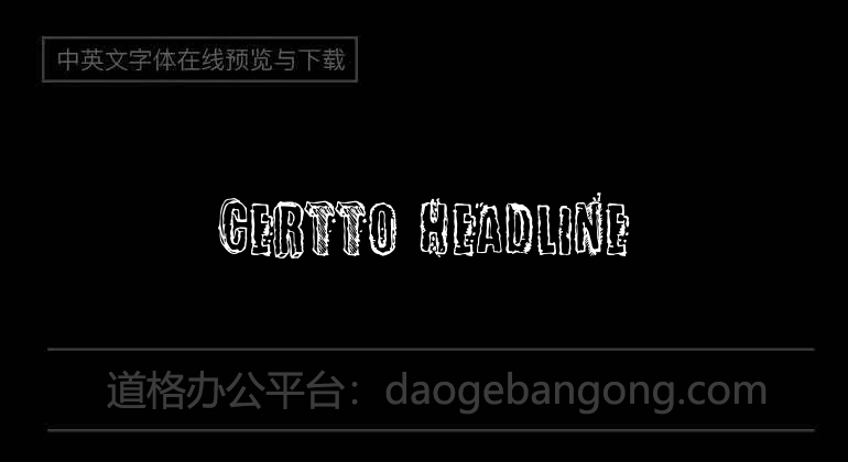 Certto Headline