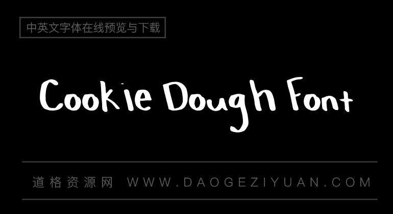 Cookie Dough Font
