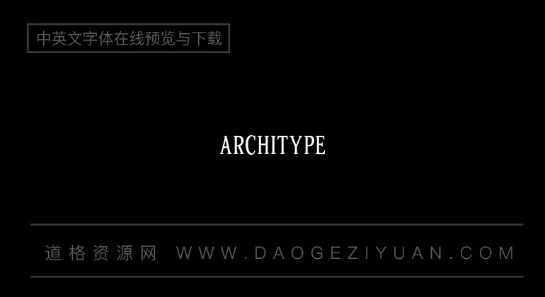 Architype