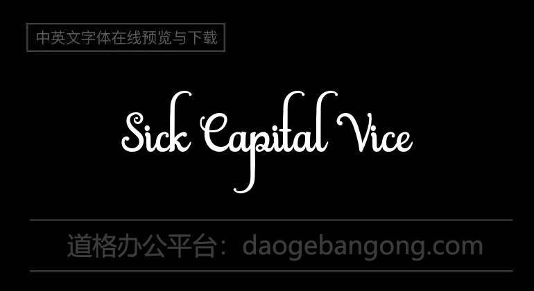 Sick Capital Vice