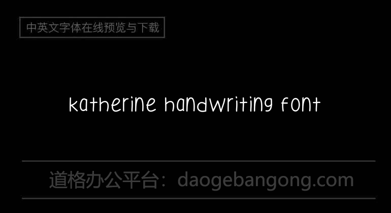 Katherine Handwriting Font
