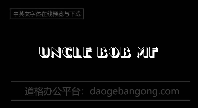 Uncle Bob MF