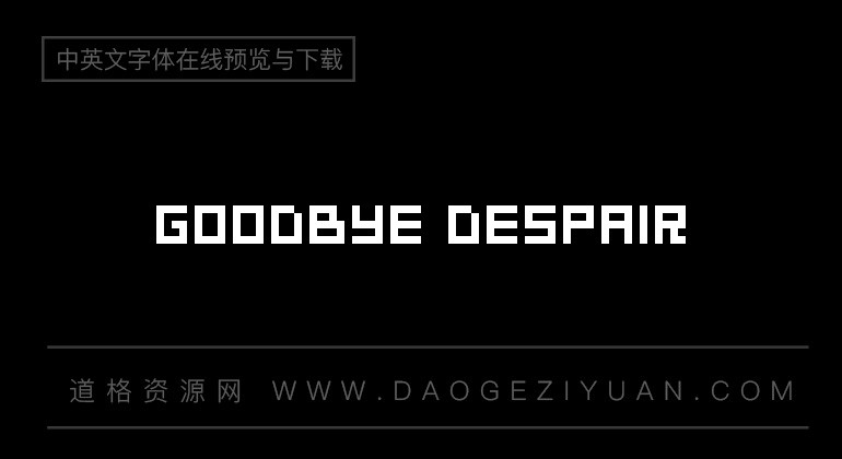 Goodbye Despair