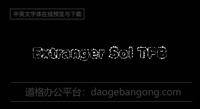 Extranger Sol TFB