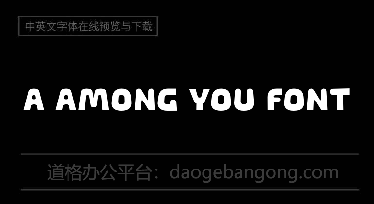 a Among You Font