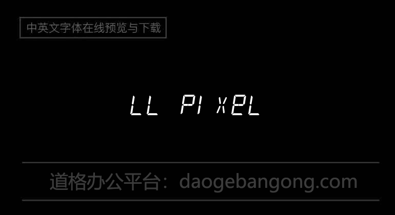 LL Pixel