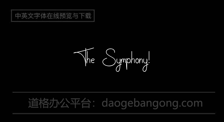 The Symphony!