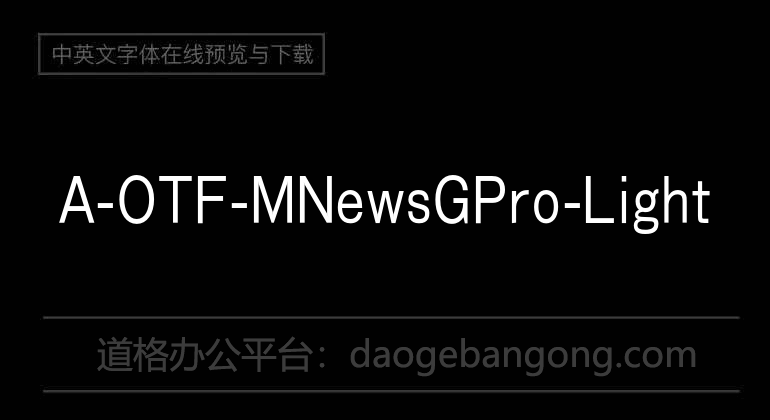 A-OTF-MNewsGPro-Light