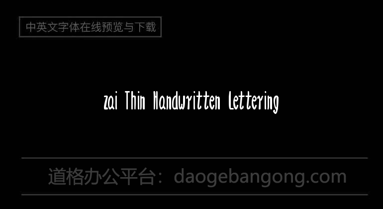 zai Thin Handwritten Lettering