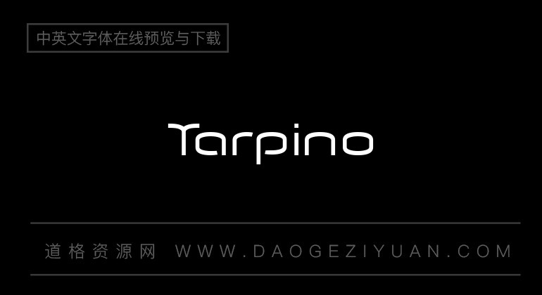 Tarpino