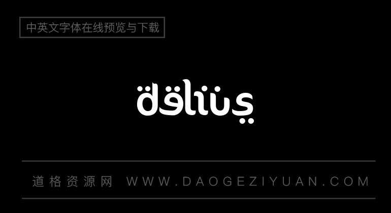 Delius