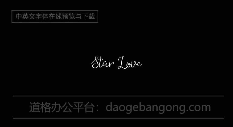 Star Love