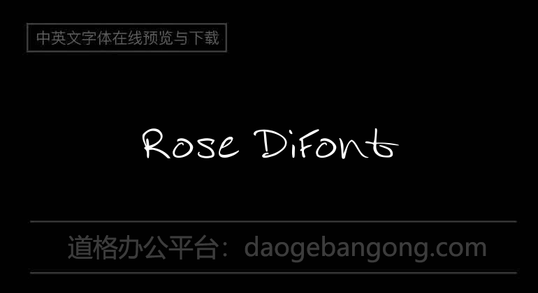 Rose DiFont