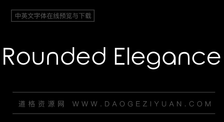 Rounded Elegance