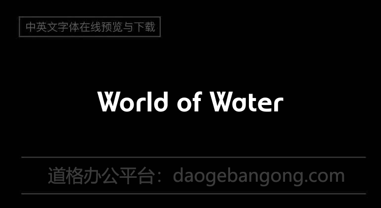 World of Water