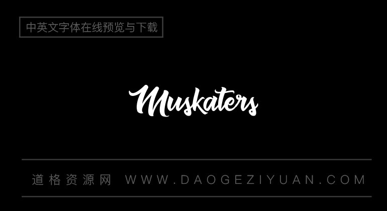 Muskaters