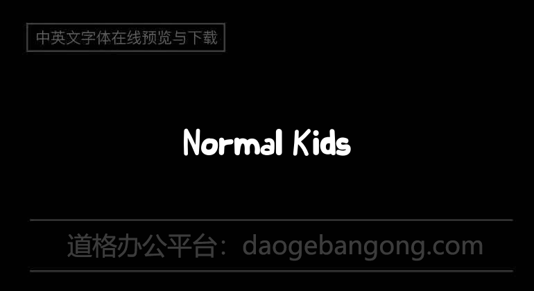 Normal Kids