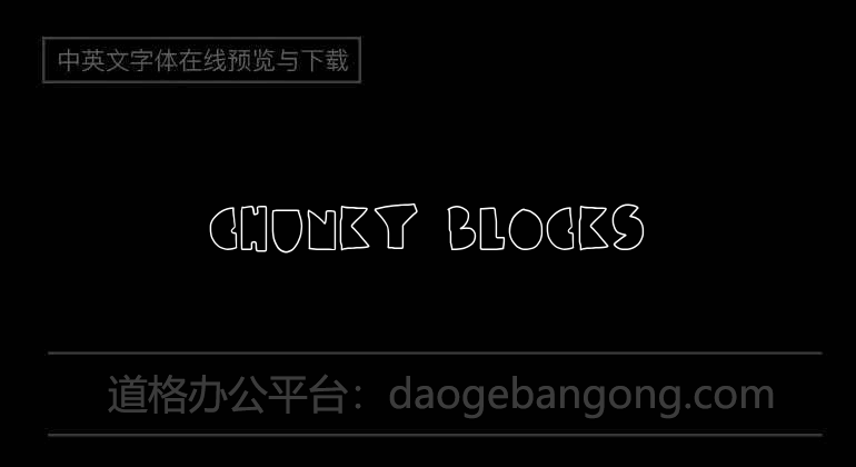 Chunky Blocks