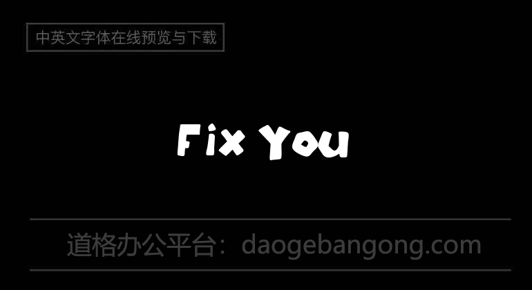 Fix You