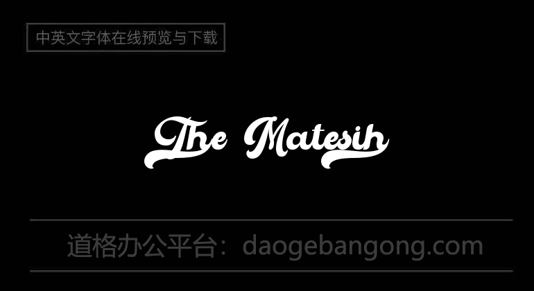 The Matesih