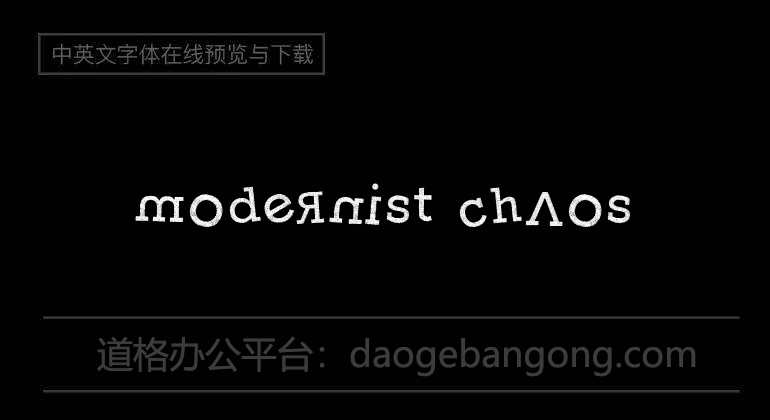 Modernist Chaos