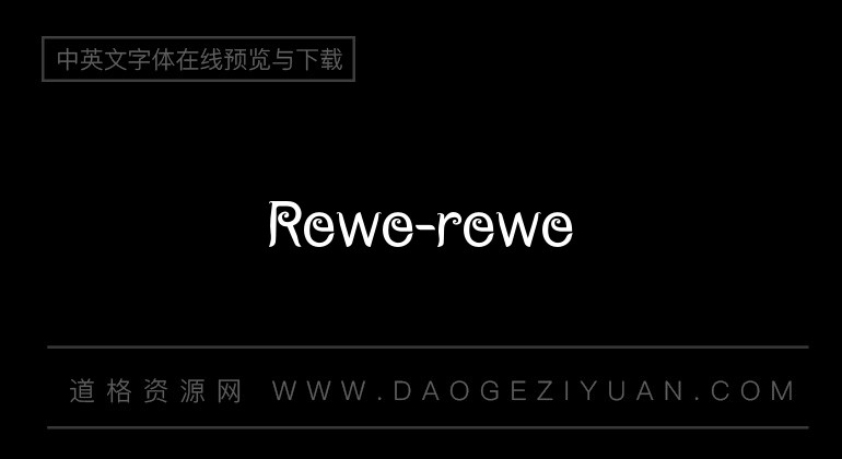 Rewe-rewe