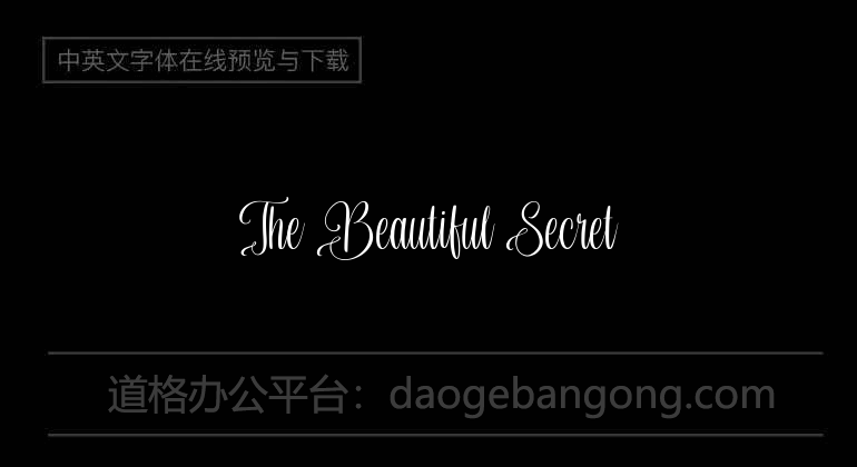 The Beautiful Secret
