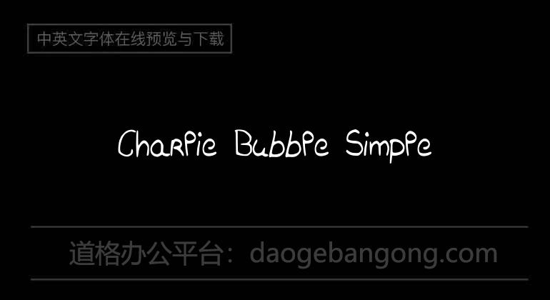 Charlie Bubble Simple
