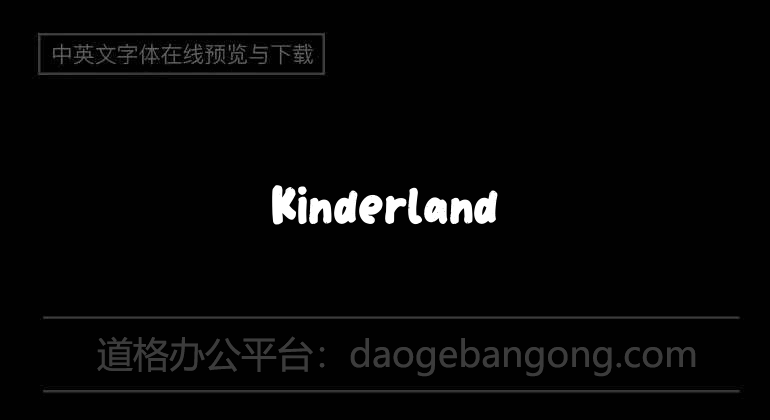 Kinderland