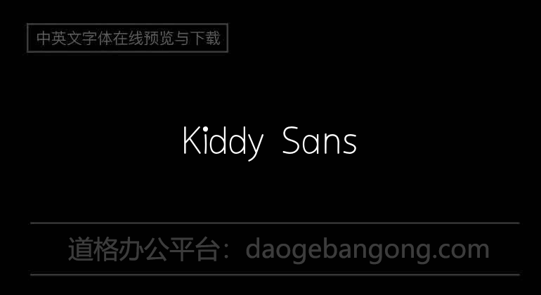 Kiddy Sans