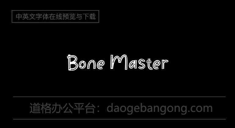 Bone Master