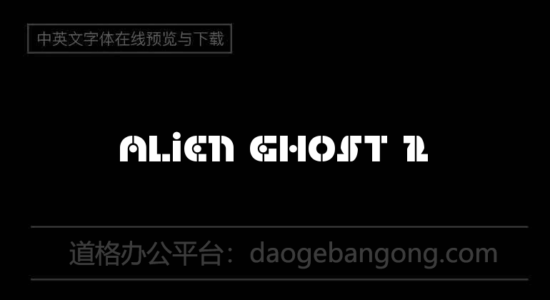 Alien Ghost 2