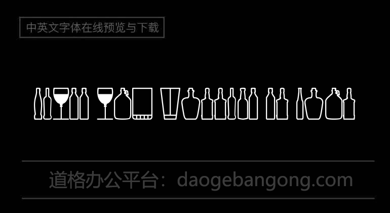 Glass and bottles St Font