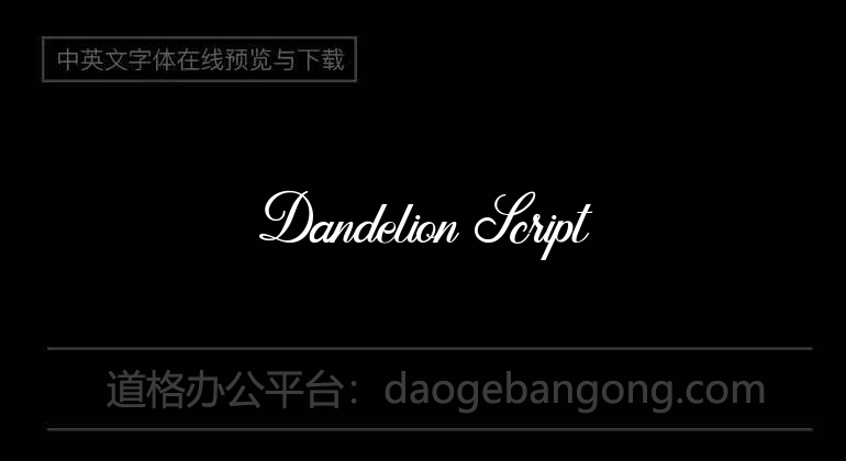 Dandelion Script