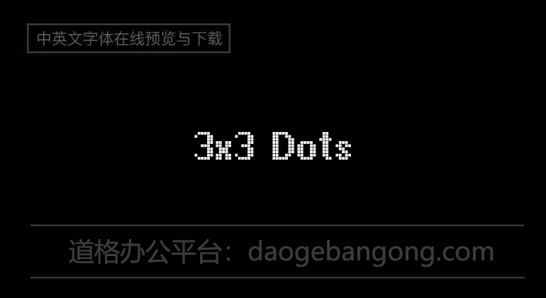 3x3 Dots